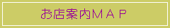 Xēl`o